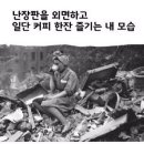 정겨운 식당 이미지