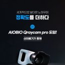 최용석치과의원 이미지