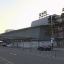 울산역 울산매일UTV