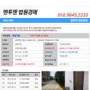 내토로 이미지