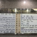 강릉시청(일자리경제과) 이미지