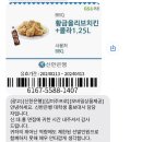 일상