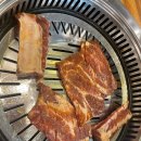 신창숯불갈비 이미지