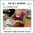 하루 강서지점 이미지