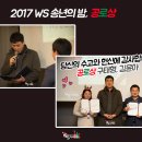 월드치과기공소 이미지