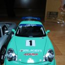 (주)지티온 이미지