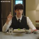 도깨비식탁 이미지