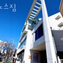 좌동헬스장 해운대구 부산 헬스 PT pt 피티 크로노스짐 가격 영업시간 소개