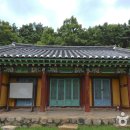 용주 이미지