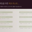 수원-남부-103 이미지