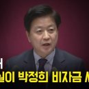 미강세탁 이미지