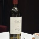 2019 | 콘테르노 랑게 네비올로 Paolo Conterno Langhe Nebbiolo A Mont 2019｜가격·맛·스테이크 페어링 후기