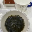 예지수산 이미지