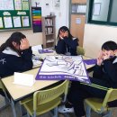 방학중학교 이미지