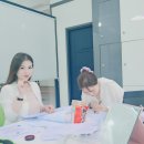 인셀덤아리따움