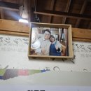 정여사전집 네이버블로그