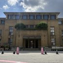 중앙로79번길 | [대전여행] 대전근현대사전시관 실내 데이트 코스 (근처 카페 추천)