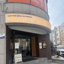 과학카페 | [대전/신성동 카페] 과학 카페 '쿠아' 방문 주말 방문 후기 (내돈내산)