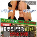 더 스토리짐 이미지