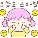 인서울학원