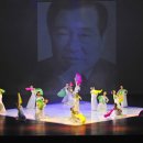 김대중노벨평화상기념관 이미지