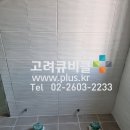 고양경찰서 어린이집