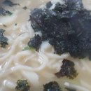시골손칼국수보쌈