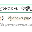 짜이노래연습장 이미지