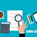 에이치에스화성(주) 이미지