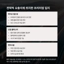 칠서면사무소 이미지