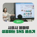 대명인력개발 네이버블로그