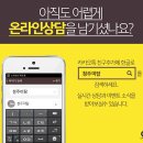 미탐의원 이미지