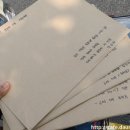 정관아이숲유치원
