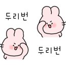 남양주시립박물관 화장실 이미지