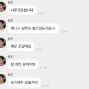 시온베이커리 이미지