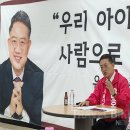 양성아시아마트