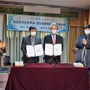 둔전초등학교 이미지