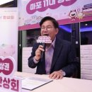 반상회 - 중구 하늘달빛로 90-7 | 반상회