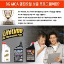 경동카써비스