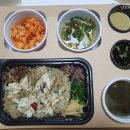 봉전복 | [울산/맛집] 전복가마솥밥 특 포장후기 '봉전복'