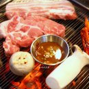 으뜸명가