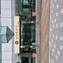 명덕 | 대구 동대구 명덕빵앗간 후기, 주차 편한 대형 베이커리 카페