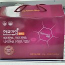 맑은약국 이미지