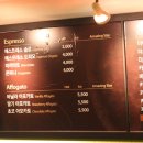 카페 그 곳 이미지