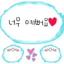 한결인테리어필름