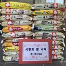 무안면행정복지센터 이미지