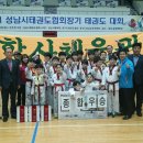 대하체육관 이미지