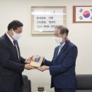 (주)경남신문사