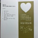 하늘사랑디자인 이미지