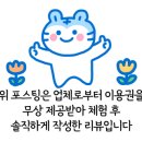 카페더로그앤통나무집 네이버블로그